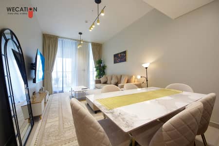 1 Bedroom Flat for Rent in Jumeirah Village Circle (JVC), Dubai - IMG_4930. jpg