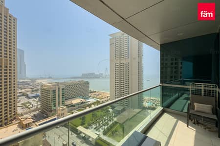 朱美拉海滩住宅（JBR）， 迪拜 3 卧室公寓待租 - 位于朱美拉海滩住宅（JBR），阿尔法坦海洋塔，阿尔法坦海洋大厦 3 卧室的公寓 260000 AED - 12391474