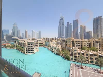 2 Bedroom Apartment for Sale in Downtown Dubai, Dubai - Fountain and Lake View | Large Layout | Vacant