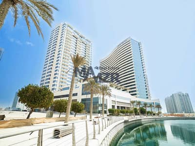 2 Bedroom Flat for Sale in Al Reem Island, Abu Dhabi - Amazing area | Top Facilities | Best Views