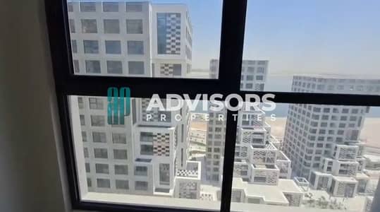 1 Bedroom Flat for Sale in Al Reem Island, Abu Dhabi - IMG-20250801-WA0009. jpg