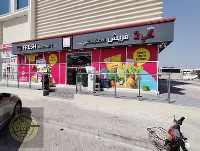 محل تجاري  للبيع في الفرجان، دبي - IMG-20250407-WA0100. jpg