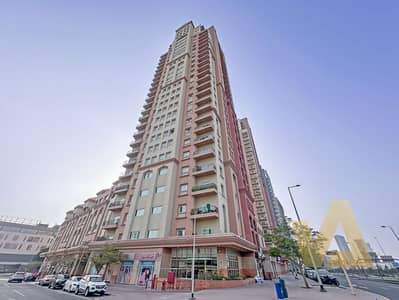 1 Спальня Апартамент в аренду в Джумейра Вилладж Трайангл (ДЖВТ), Дубай - 0. jpg
