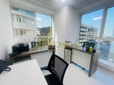 Office for Rent in Sheikh Zayed Road, Dubai - 22ccf868-6234-408d-978d-f7f35bfabd8f. jpg