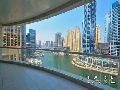 Full Marina View I Huge Size 2 Bed I higher Floor Full Marina View I Huge Size 2 Bed I higher Floor