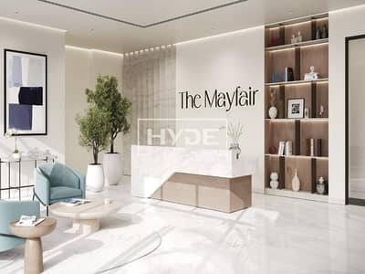 1 Bedroom Flat for Sale in Town Square, Dubai - BRAND NEW | HIGHER FLOOR | GOOD INVESTMENT