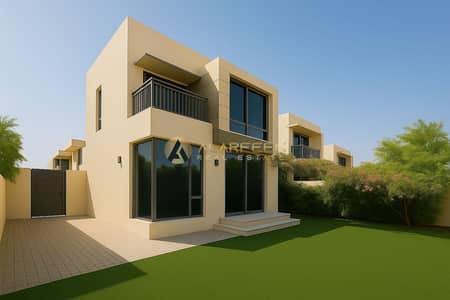 4 Bedroom Villa for Rent in Dubai Hills Estate, Dubai - Maple 2 Cover. png