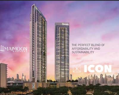 Studio for Sale in Jumeirah Village Circle (JVC), Dubai - Pic 7. jpg