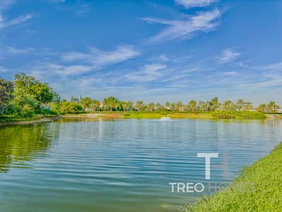 Plot for Sale in Jumeirah Park, Dubai - G+1 | Full Lake Facing | Premuim Location