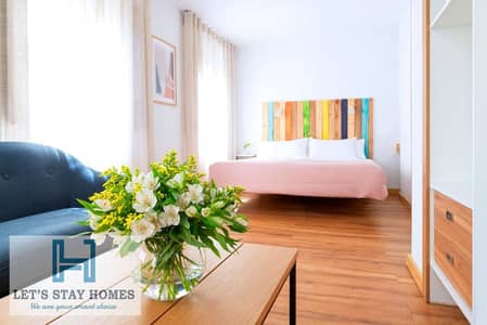 1 Bedroom Apartment for Rent in Dubai Sports City, Dubai - 449275284. jpg