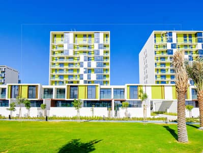 2 Bedroom Townhouse for Sale in Dubai South, Dubai - Townhouse So Green, It’s Photosynthesizing