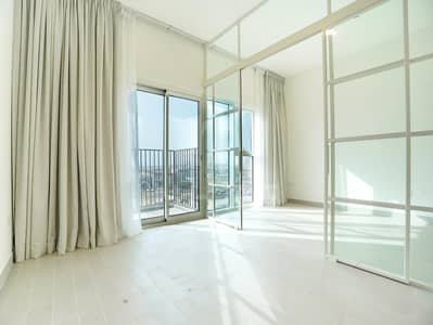 1 Bedroom Flat for Sale in Dubai Hills Estate, Dubai - Vacant | Modern | Unfurnished | Community View