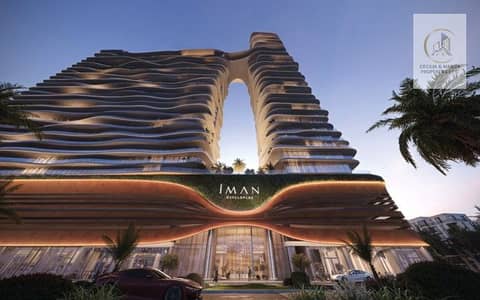 朱美拉环形村(JVC)， 迪拜 1 卧室公寓待售 - Picture9. jpg