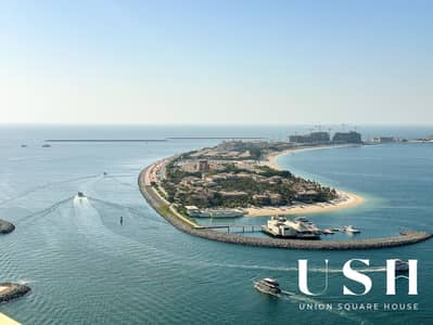 1 Bedroom Flat for Rent in Dubai Harbour, Dubai - IMG_6691. jpg