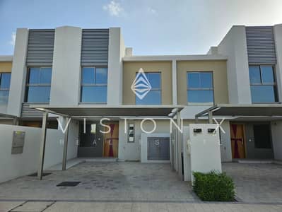 تاون هاوس 3 غرف نوم للبيع في مويلح، الشارقة - 20240328_160903 - Copy. jpg