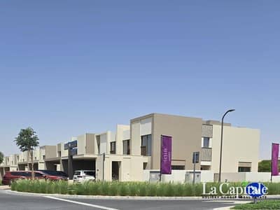 3 Bedroom Townhouse for Sale in Dubailand, Dubai - OPEN HOUSE | AUG 02 | MULTIPLE OPTIONS