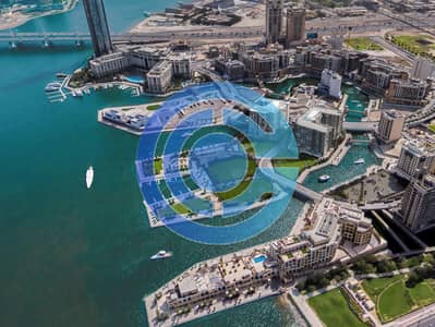 1 Спальня Апартаменты Продажа в Калчер Вилладж, Дубай - Art Bay - aerial view. jpg