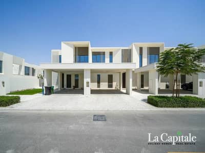 تاون هاوس 3 غرف نوم للبيع في ذا فالي من اعمار، دبي - تاون هاوس في تاليا،ذا فالي من اعمار 3 غرف 3199999 درهم - 12394516