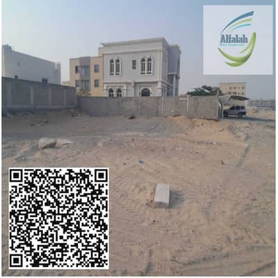 ارض سكنية  للبيع في الجرف، عجمان - A New Design - Made with PosterMyWall (13). jpg