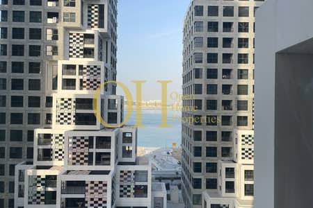 1 Bedroom Apartment for Sale in Al Reem Island, Abu Dhabi - Untitled Project (37). jpg