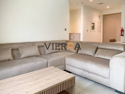 2 Bedroom Flat for Rent in Meydan City, Dubai - WhatsApp Image 2025-08-01 at 4.11. 34 PM (1). jpeg
