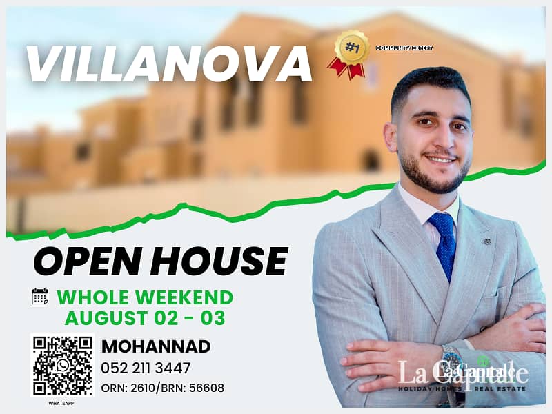 تاون هاوس في لاروزا 6،لاروزا،فيلانوفا،دبي لاند 4 غرف 215000 درهم - 12395275 تاون هاوس في لاروزا 6،لاروزا،فيلانوفا،دبي لاند 4 غرف 215000 درهم - 12395275