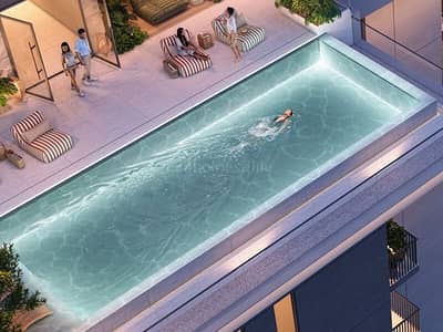 1 Bedroom Flat for Sale in Ghaf Woods, Dubai - Investor's Pick | Forest View | Multiple Options