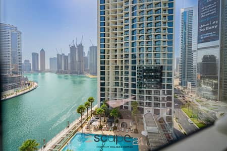 Studio for Rent in Business Bay, Dubai - DJO08496. jpg