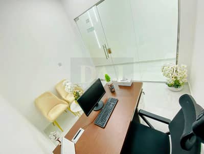 Office for Rent in Al Garhoud, Dubai - 1af40a65-f217-4cda-bbc0-ce5ea26a0b17. jpg