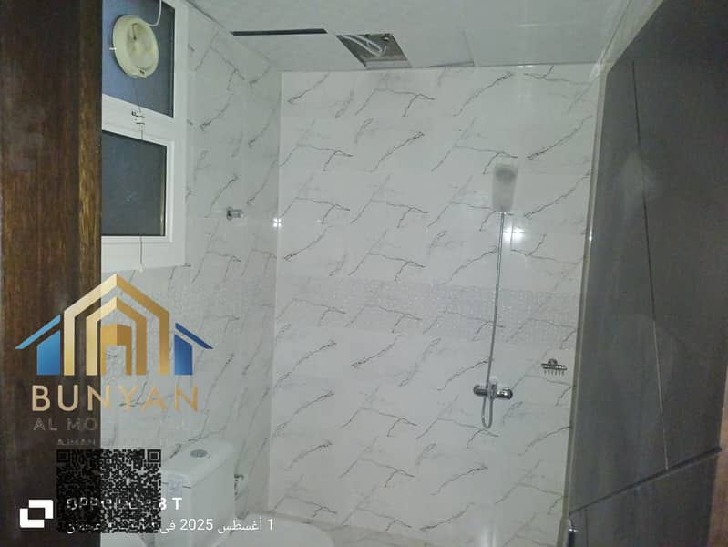 6 IMG-20250801-WA0006. jpg