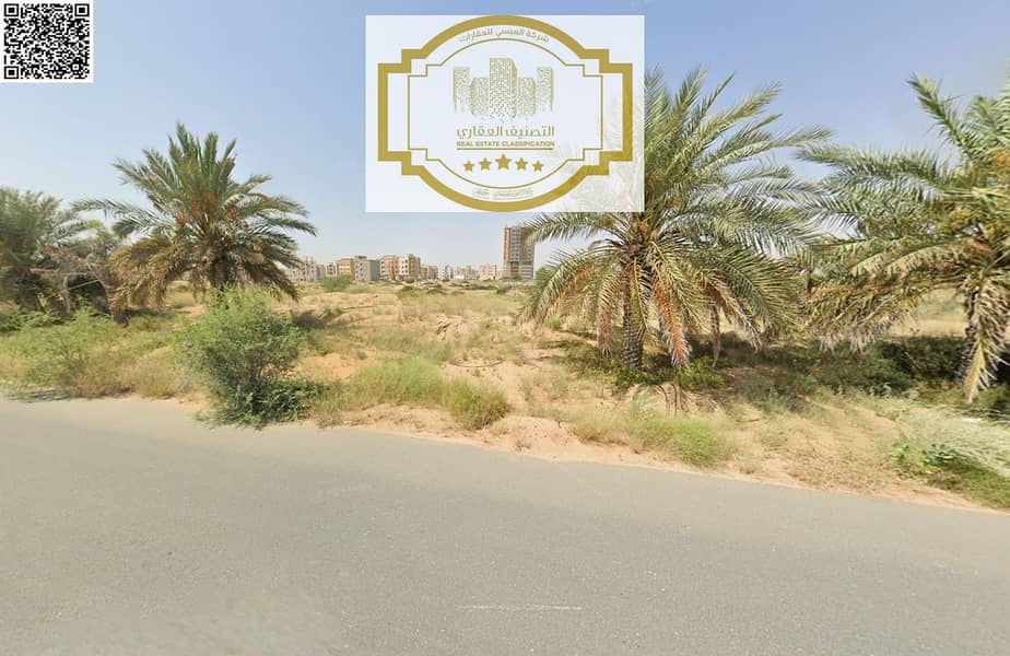 2 لقطة الشاشة 2025-08-01 113804. png