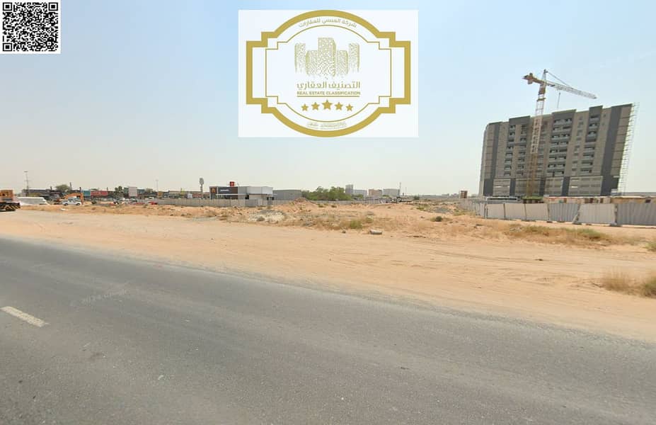3 لقطة الشاشة 2025-08-01 113116. png