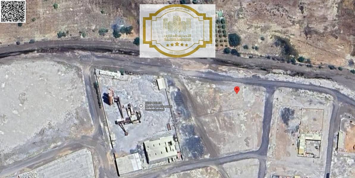 3 لقطة الشاشة 2025-07-31 095251. png