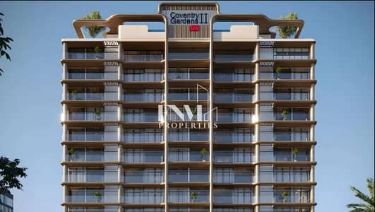 Студия Продажа в Комплекс Дубай Резиденс, Дубай - Coventry Gardens 1. png