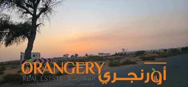 Plot for Sale in Falaj Al Mualla, Umm Al Quwain - 20250413_183430. jpg