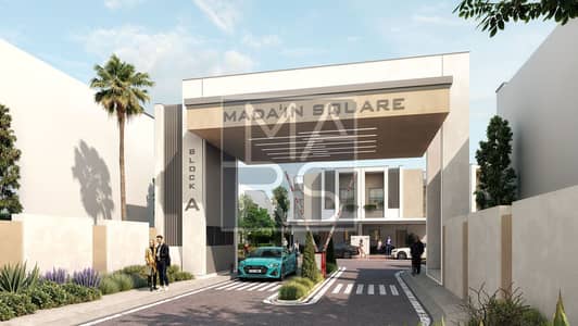 فیلا 4 غرف نوم للبيع في الطي شرق، الشارقة - Madain-Square-Gate. jpg