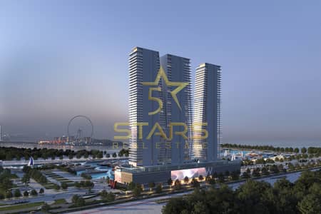 1 Bedroom Flat for Sale in Dubai Harbour, Dubai - Aerial rear view of W Residences at Dubai Harbour. jpg