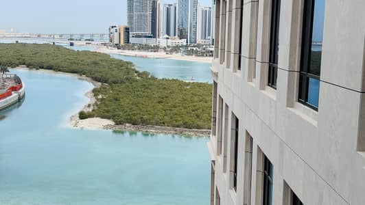 شقة 2 غرفة نوم للايجار في جزيرة الريم، أبوظبي - WhatsApp Image 2025-07-30 at 12.09. 33 (1). jpeg