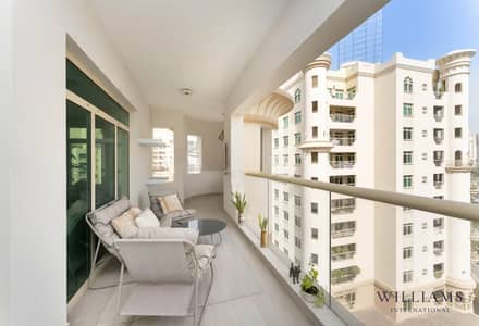 3 Bedroom Apartment for Rent in Palm Jumeirah, Dubai - PARK VIEW | UPGRADED | VACANT | LUXURY