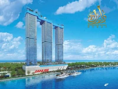1 Спальня Апартаменты Продажа в Дубай Морской Город, Дубай - WhatsApp Image 2025-08-02 at 10.42. 56 AM. jpeg