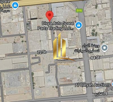 Plot for Sale in Al Nahda (Sharjah), Sharjah - WhatsApp Image 2025-08-01 at 11.44. 21 PM. jpeg