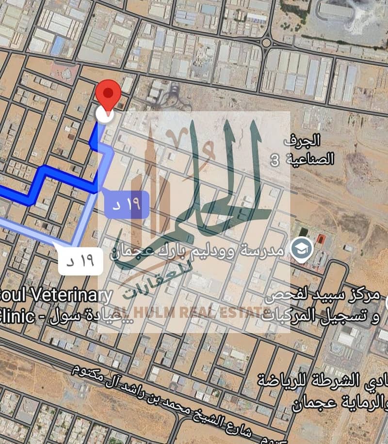 4 WhatsApp Image 2025-08-01 at 11.50. 16 PM (1). jpeg