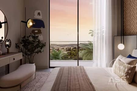 1 Bedroom Apartment for Sale in Dubai Hills Estate, Dubai - Screenshot 2025-07-31 093942. png