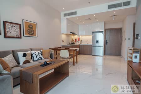 1 Bedroom Flat for Rent in Al Furjan, Dubai - DSC04880. jpg
