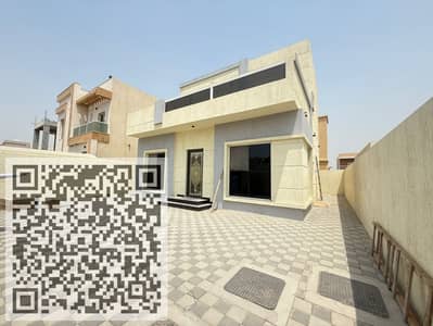 فیلا 3 غرف نوم للايجار في الزاهية، عجمان - WhatsApp Image 2025-08-02 at 12.03. 16 PM. jpeg
