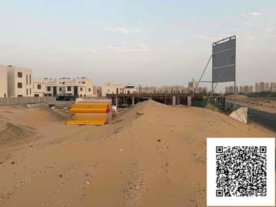Plot for Sale in Al Amerah, Ajman - IMG_8165. jpg