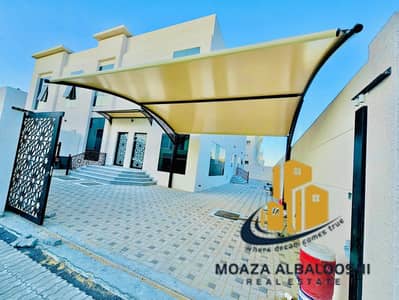4 Bedroom Apartment for Rent in Hoshi, Sharjah - IMG-20250206-WA0002. jpg