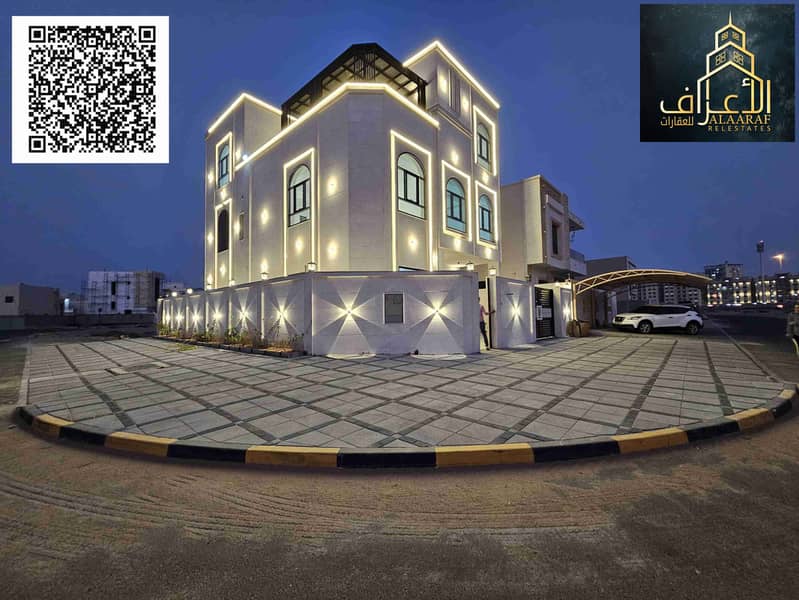 IMG_٢٠٢٥٠٧٣١_١١٥١٤٧. jpg