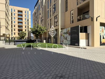 1 Спальня Апартаменты Продажа в Мувайле, Шарджа - IMG_6170. jpeg