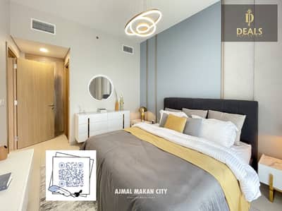 2 Bedroom Flat for Sale in Ajmal Makan City - Sharjah Waterfront, Sharjah - image (19). png